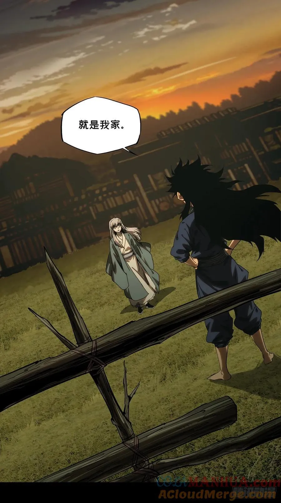 第三百四十章_改变中 第13页