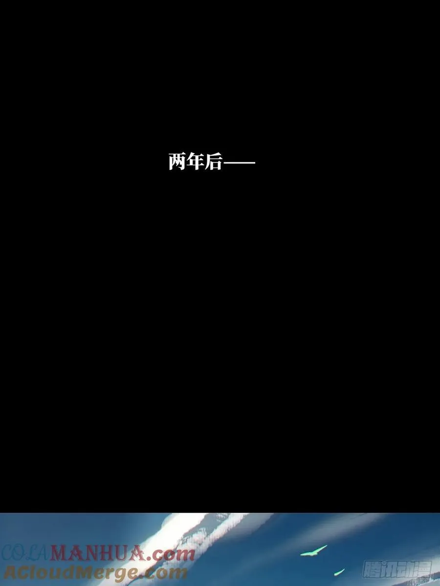 第三百四十章_改变中 第43页