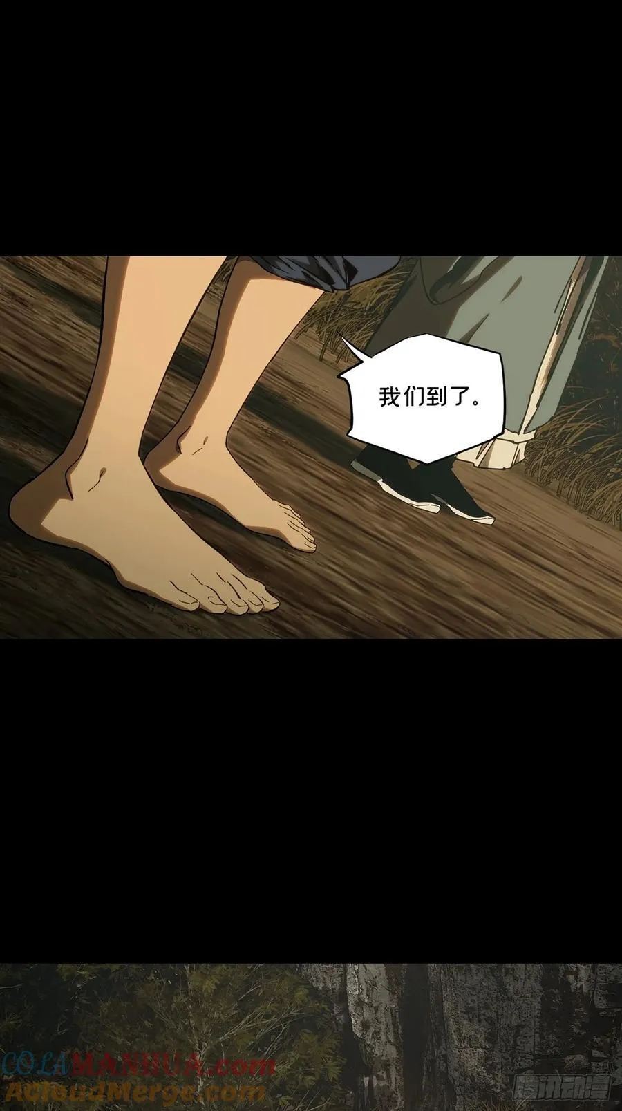 第三百三十九章_改变上 第28页