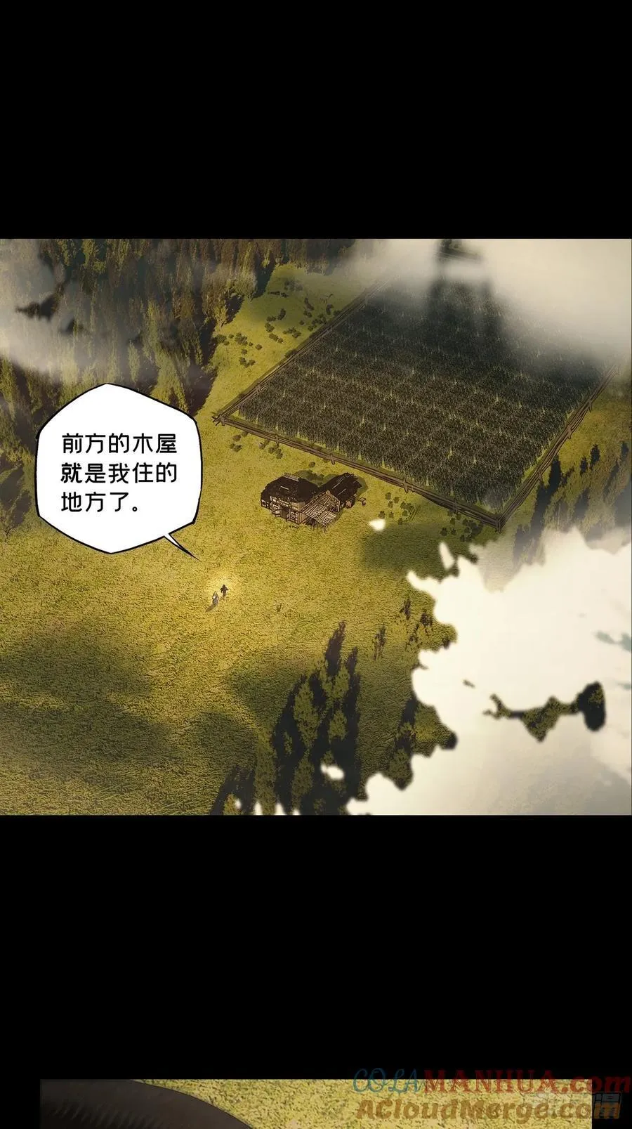 第三百三十九章_改变上 第37页