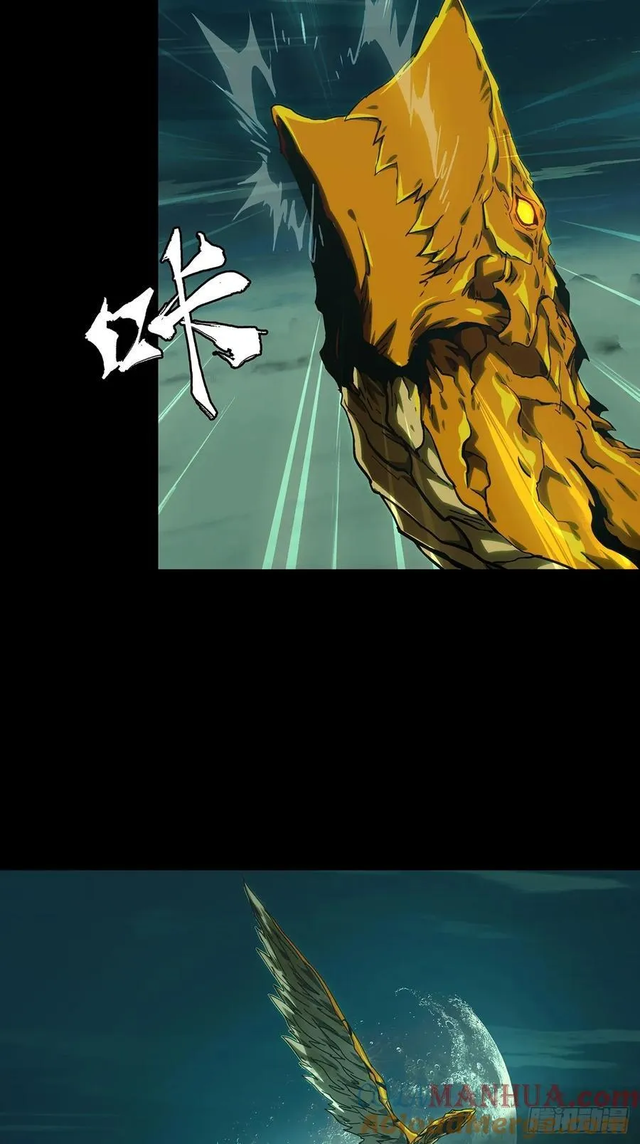 第三百三十七章_因果中 第19页
