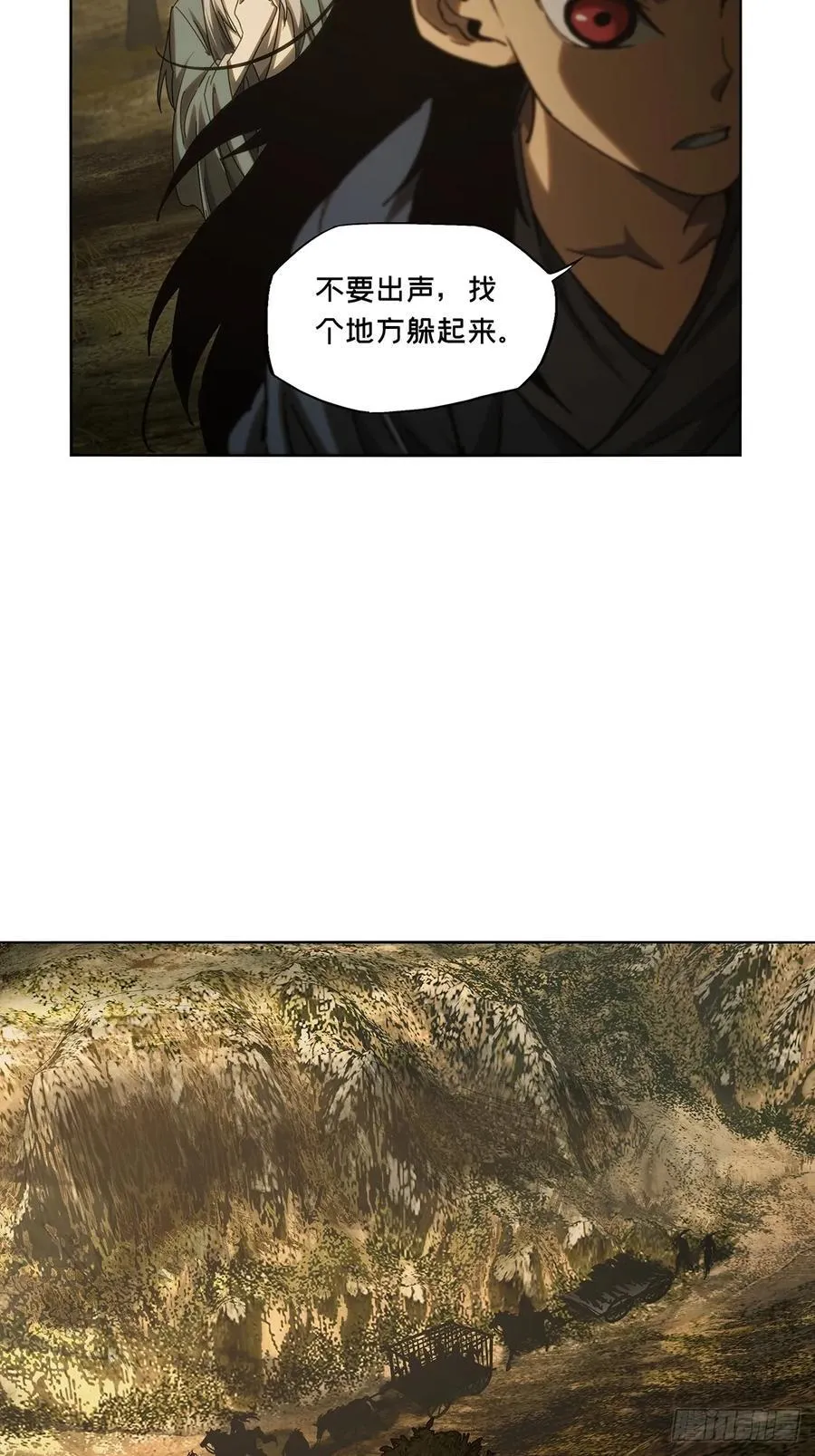 第三百三十七章_因果中 第27页