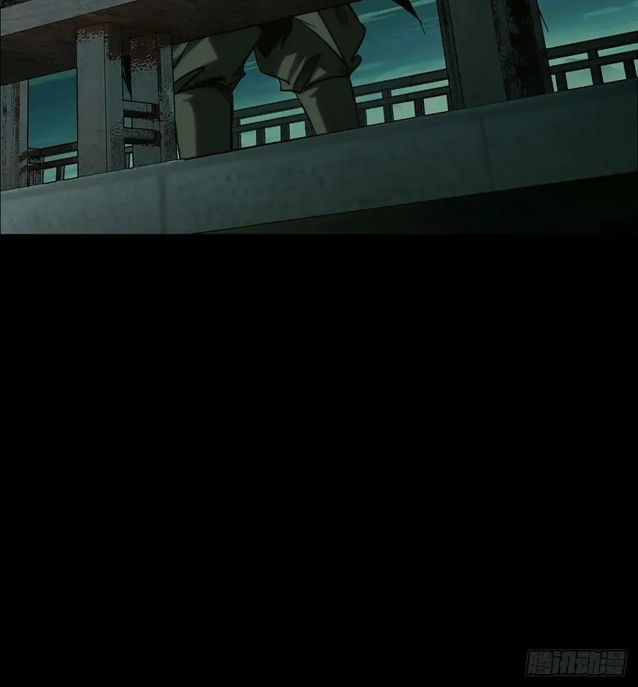 第三百三十四章_迷中 第30页