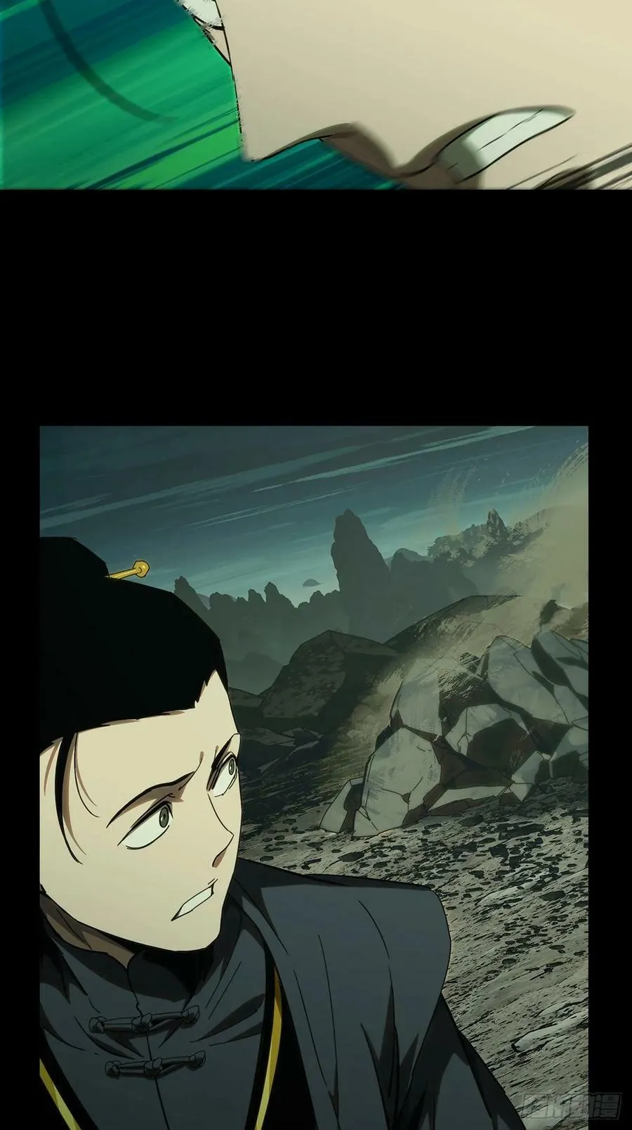 第三百三十三章_迷上 第20页