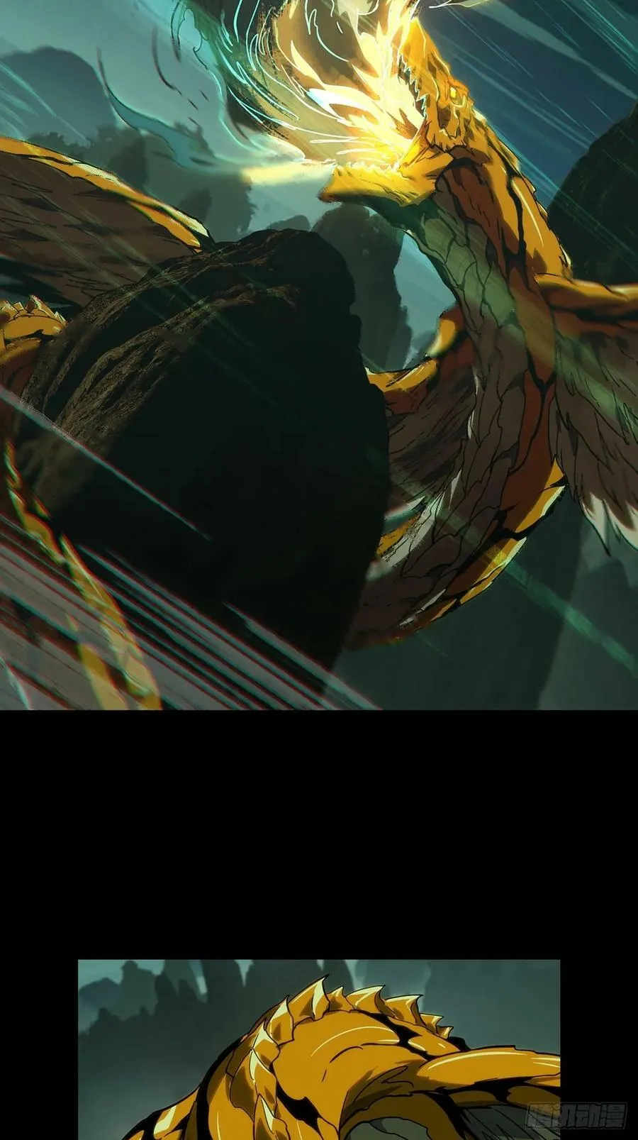 第三百三十二章_孽缘下 第24页
