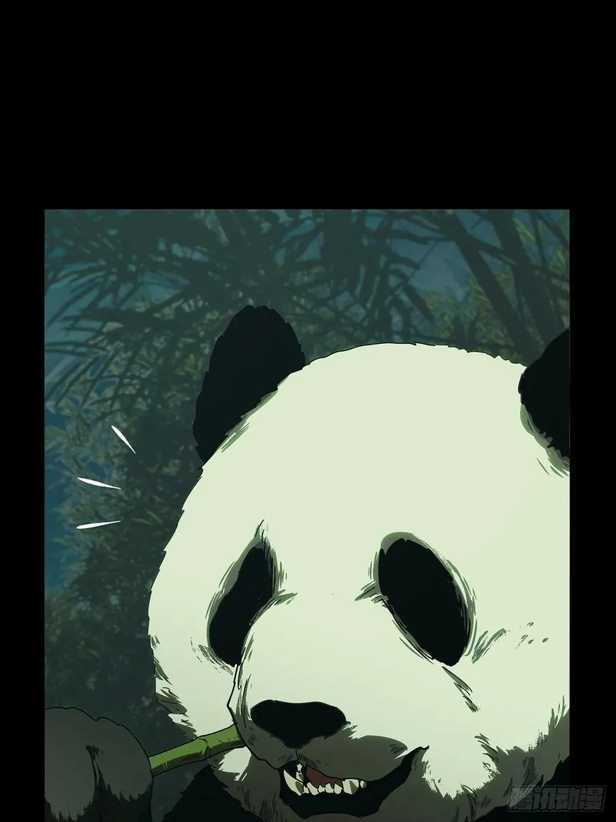 第三百三十二章_孽缘下 第36页