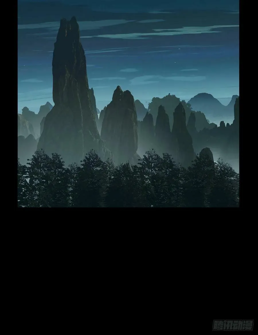 第三百三十二章_孽缘下 第41页
