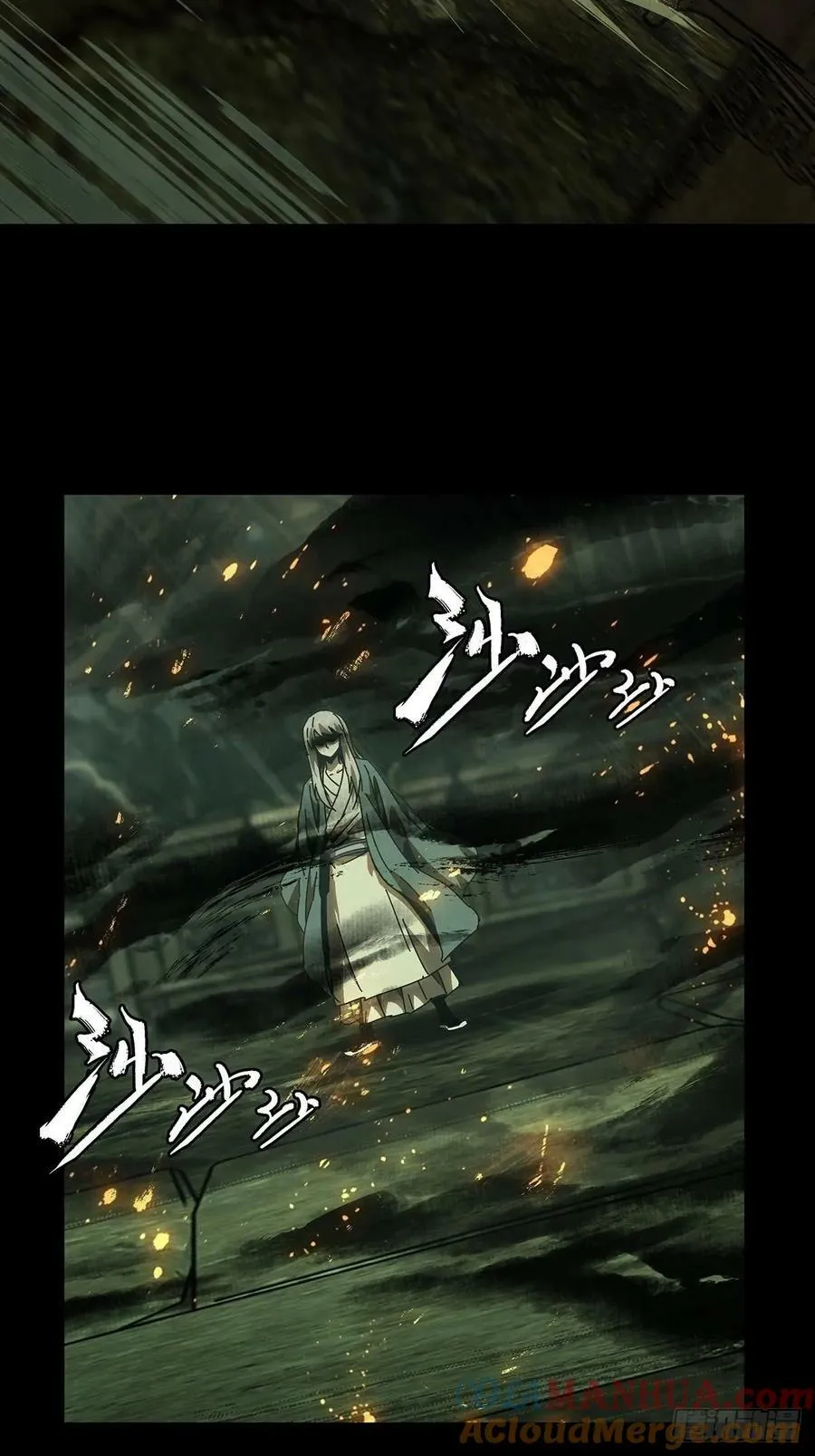 第三百二十八章_神中 第40页