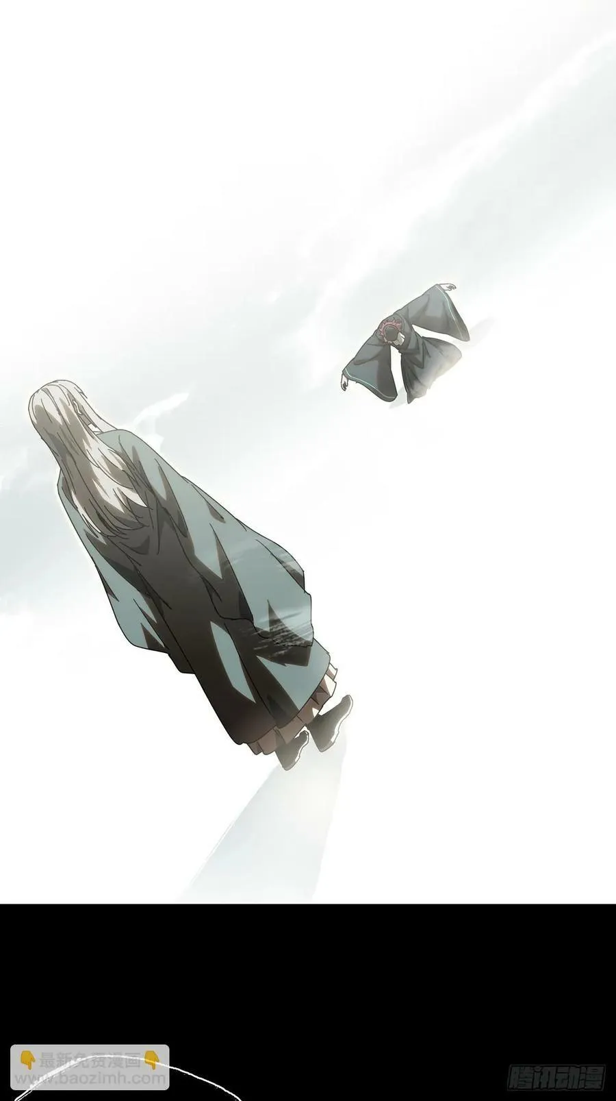 第三百二十七章_神上 第17页