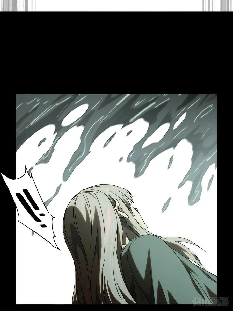 第三百二十七章_神上 第35页
