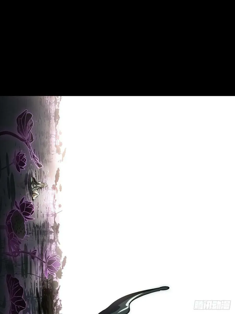 第三百二十七章_神上 第44页