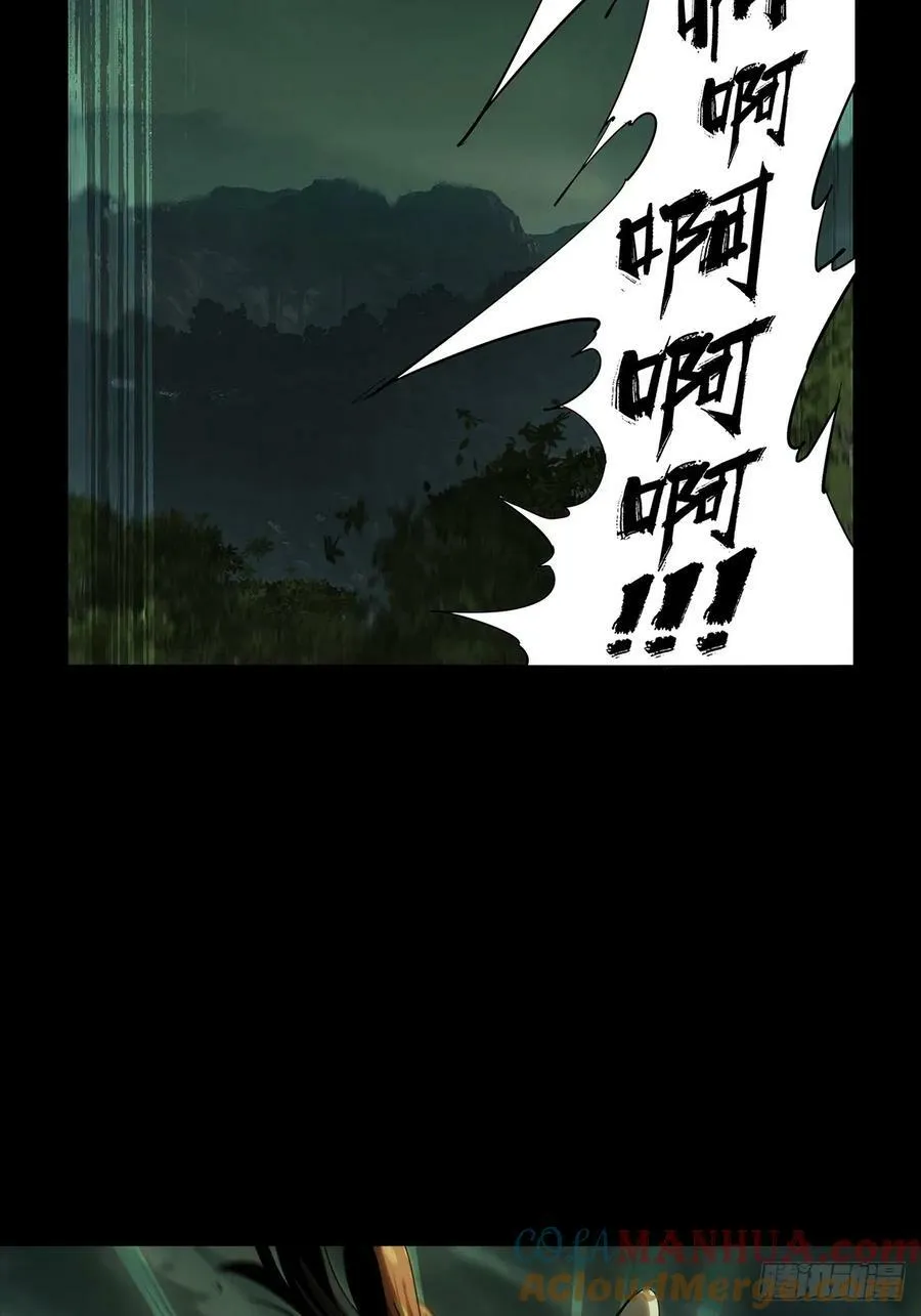 第三百二十四章_活下去上 第19页
