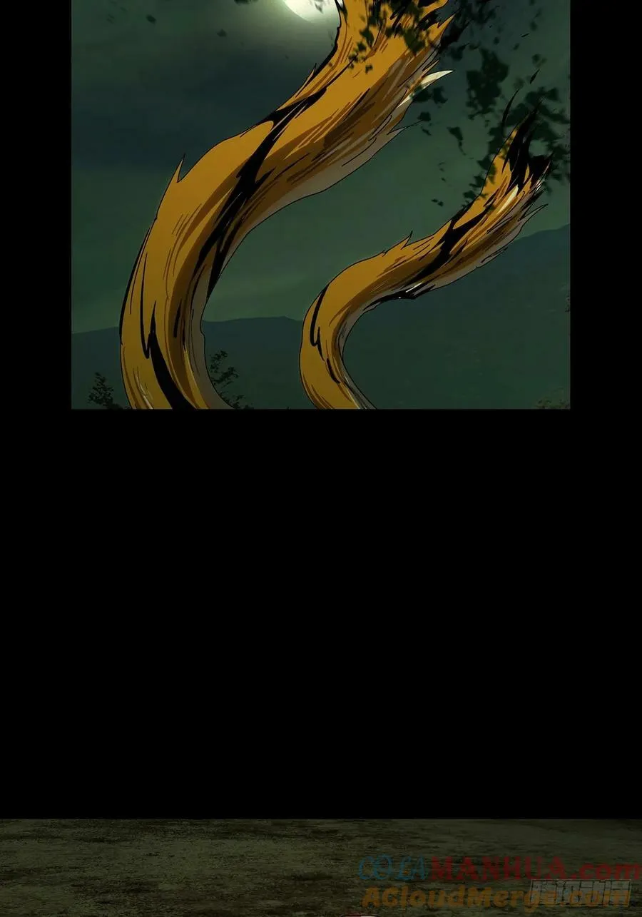 第三百二十一章_巍东之虎上 第25页