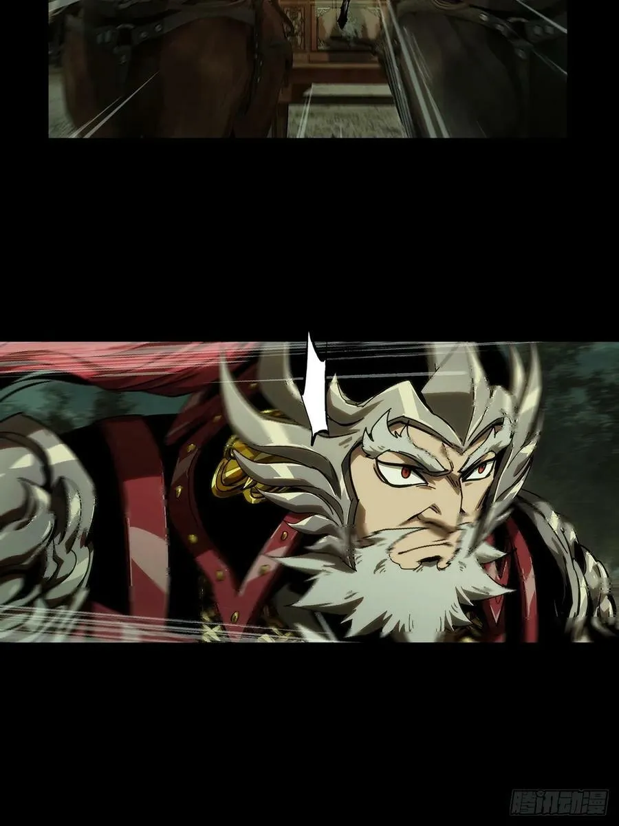 第三百一十九章_奇袭中 第41页