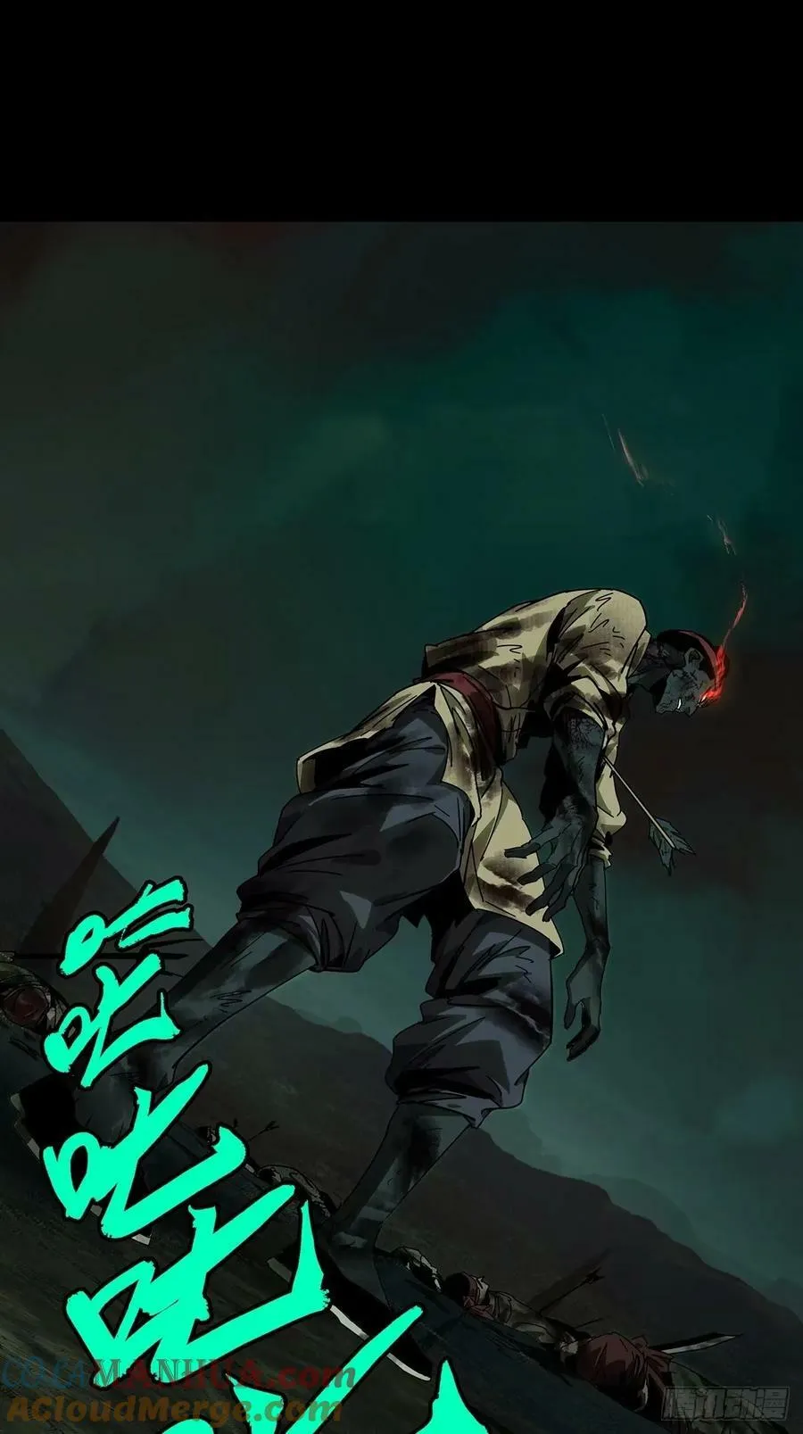 第三百一十八章_奇袭上 第19页