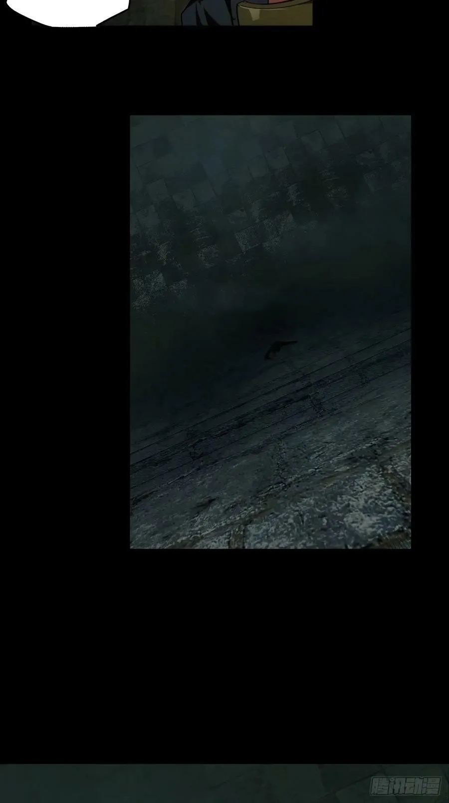 第三百一十八章_奇袭上 第40页