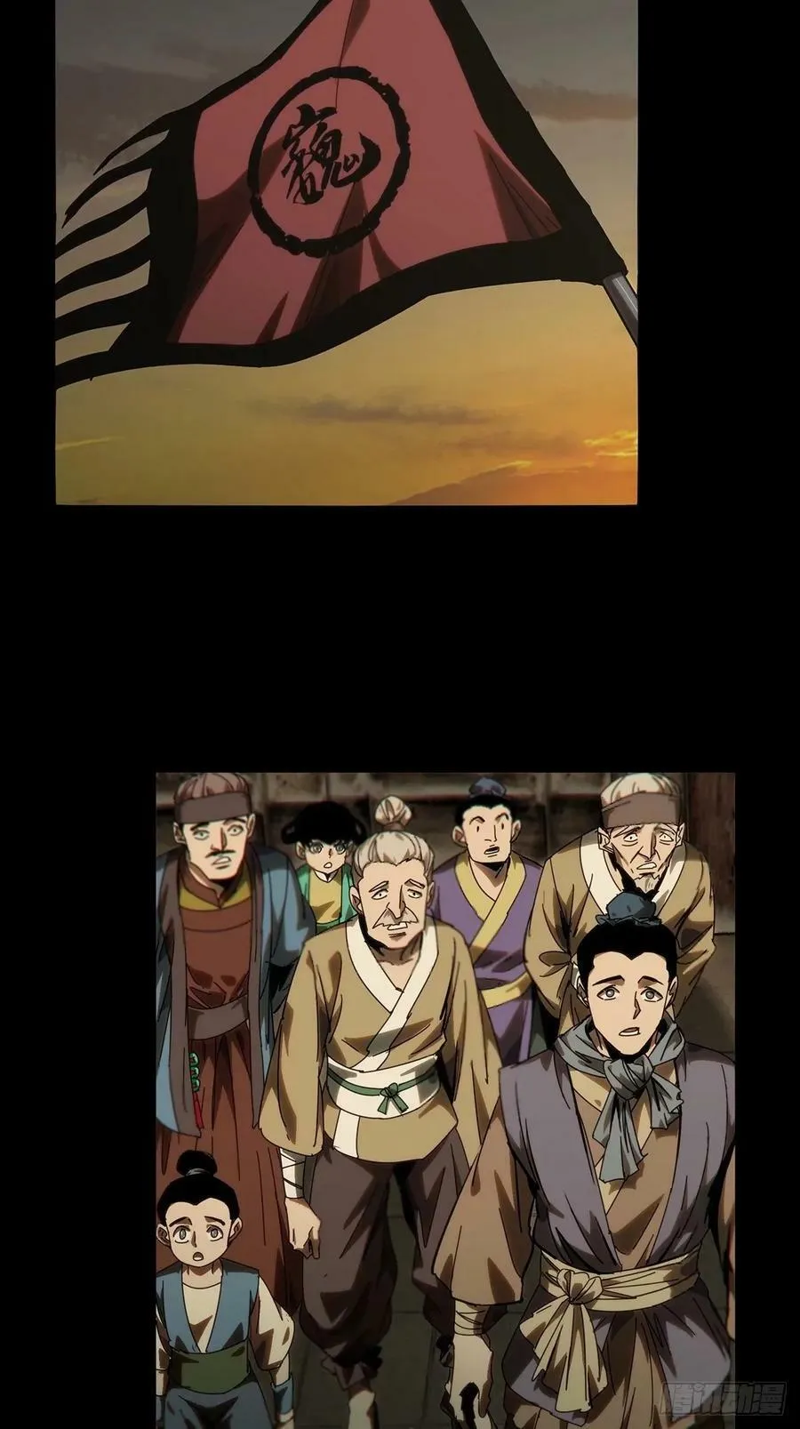 第三百一十七章_邪通神下 第30页