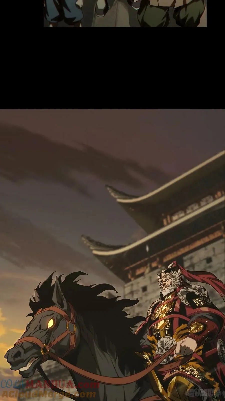 第三百一十七章_邪通神下 第31页