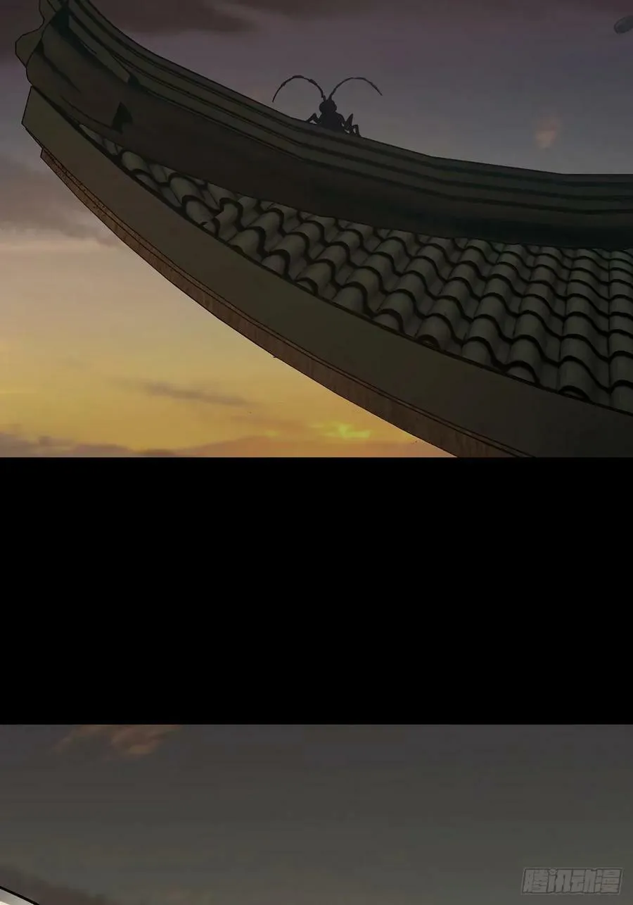 第三百一十七章_邪通神下 第42页