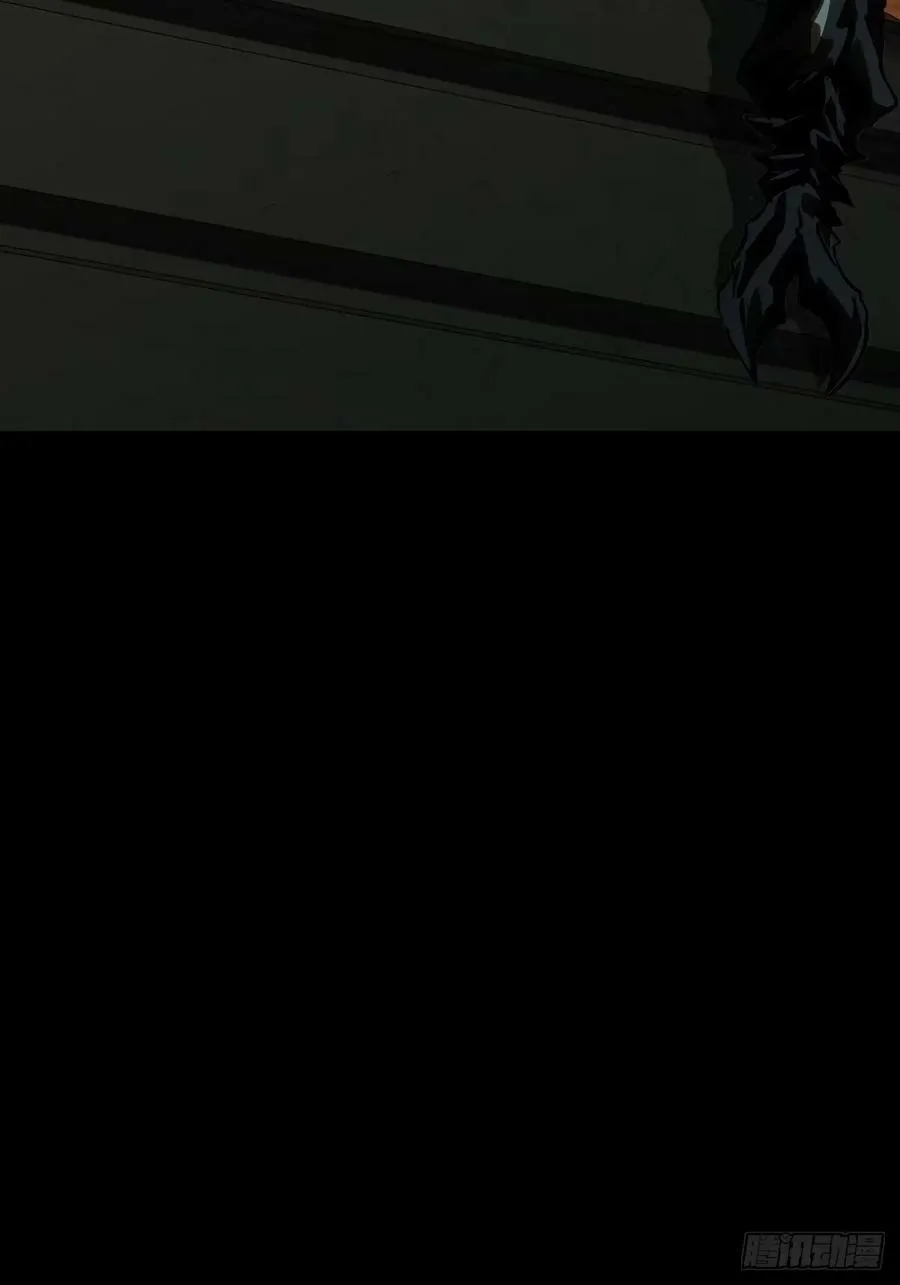 第三百一十七章_邪通神下 第44页
