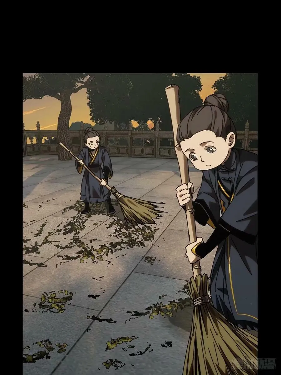 第三百一十三章_起点上 第35页