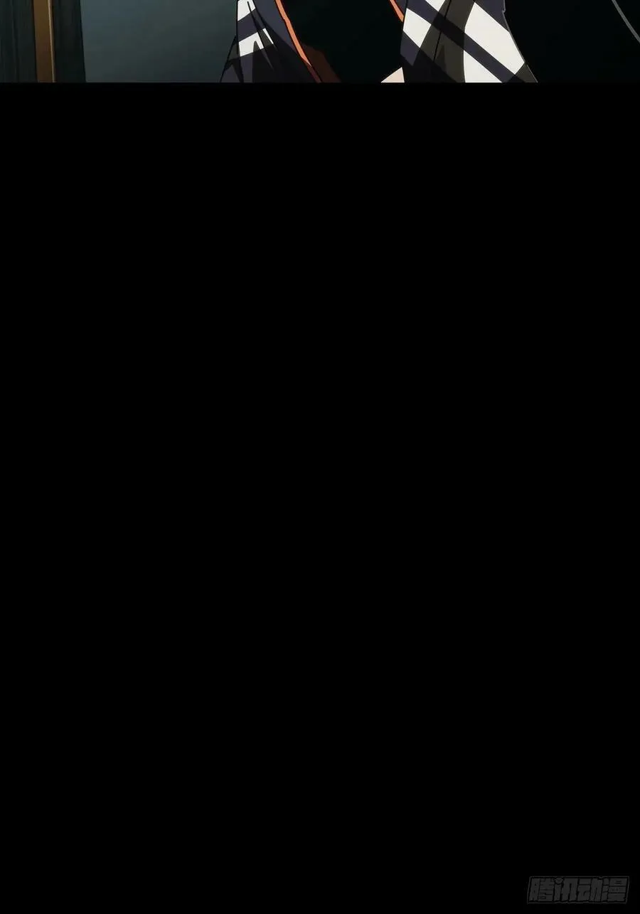 第三百一十二章_遗骨下 第47页