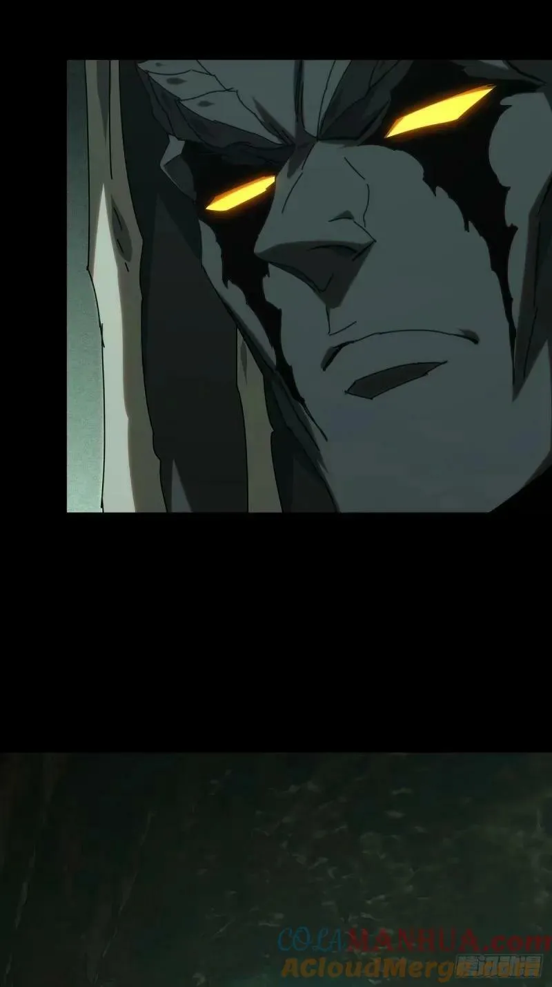 第三百一十一章_遗骨中 第19页