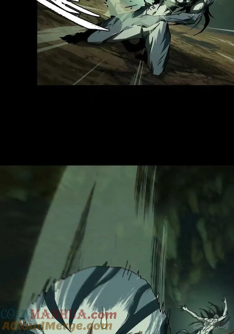 第三百一十章_遗骨上 第19页