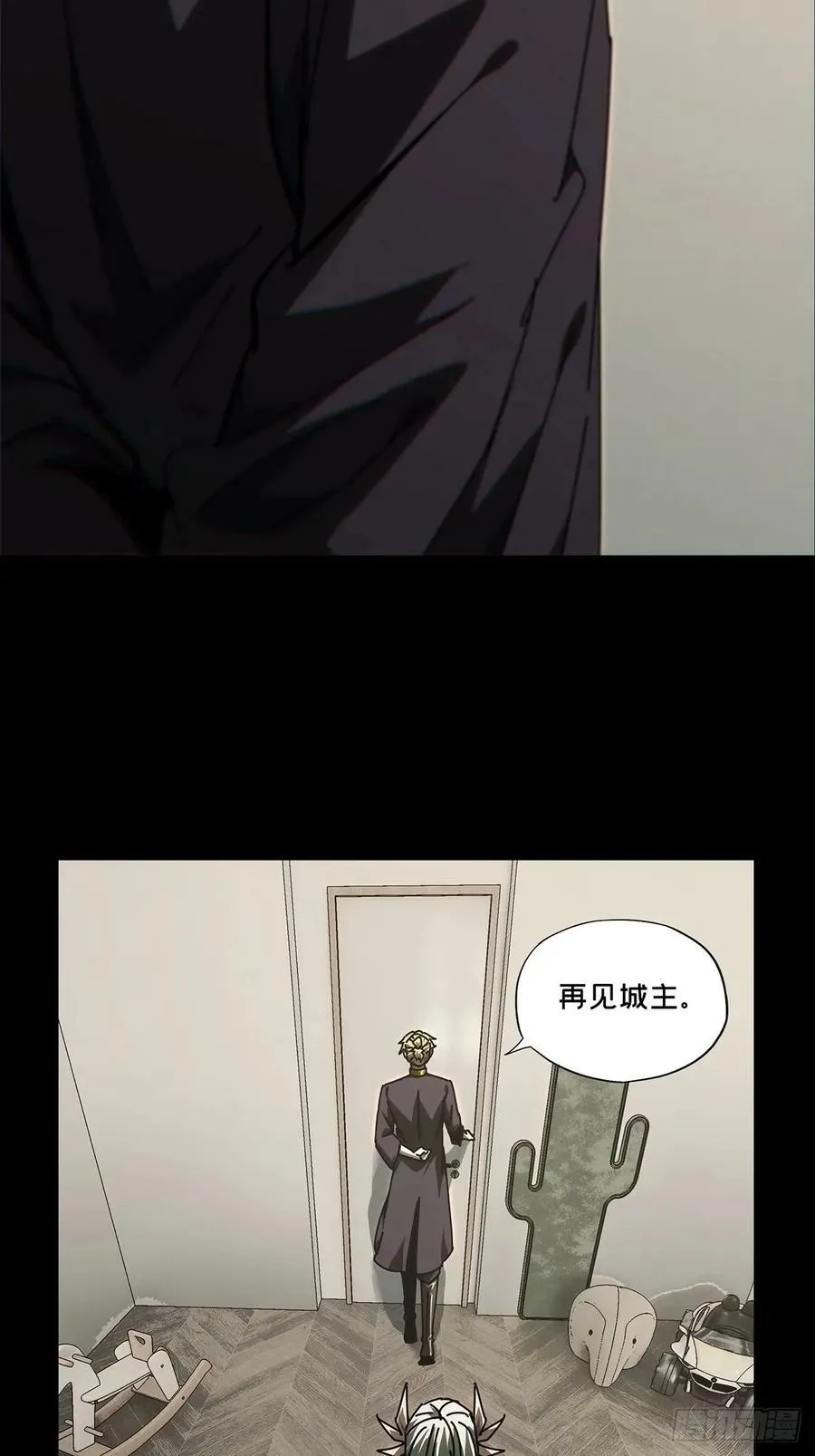 第三百零七章_宿命上 第17页