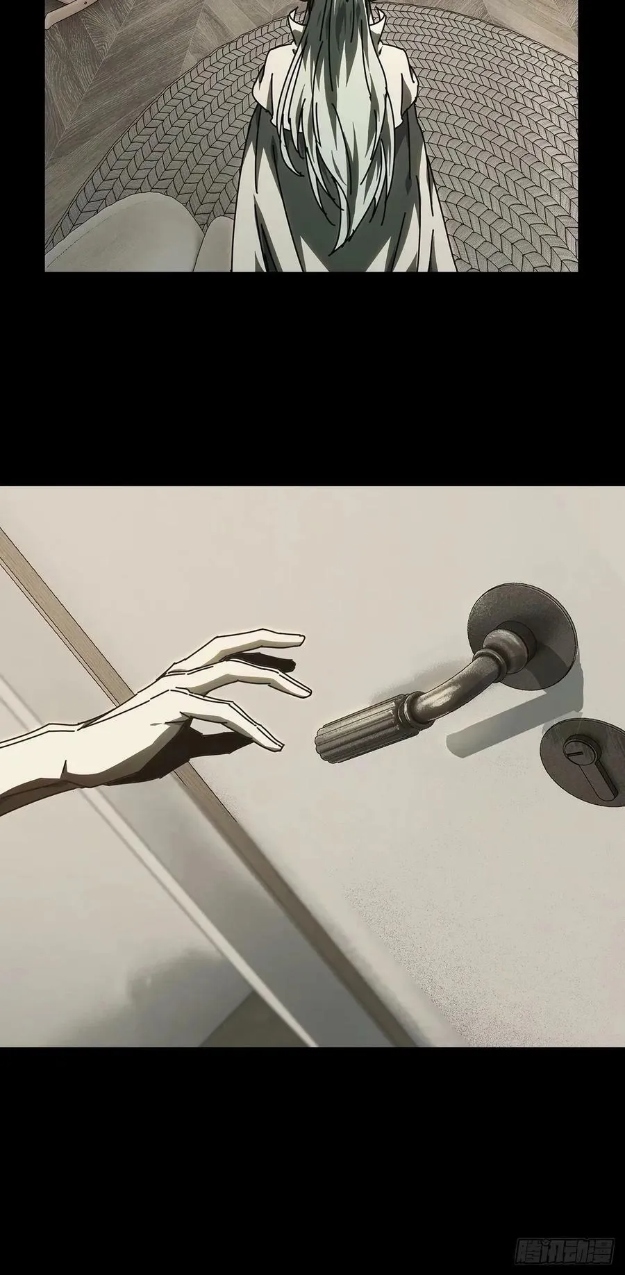 第三百零七章_宿命上 第18页