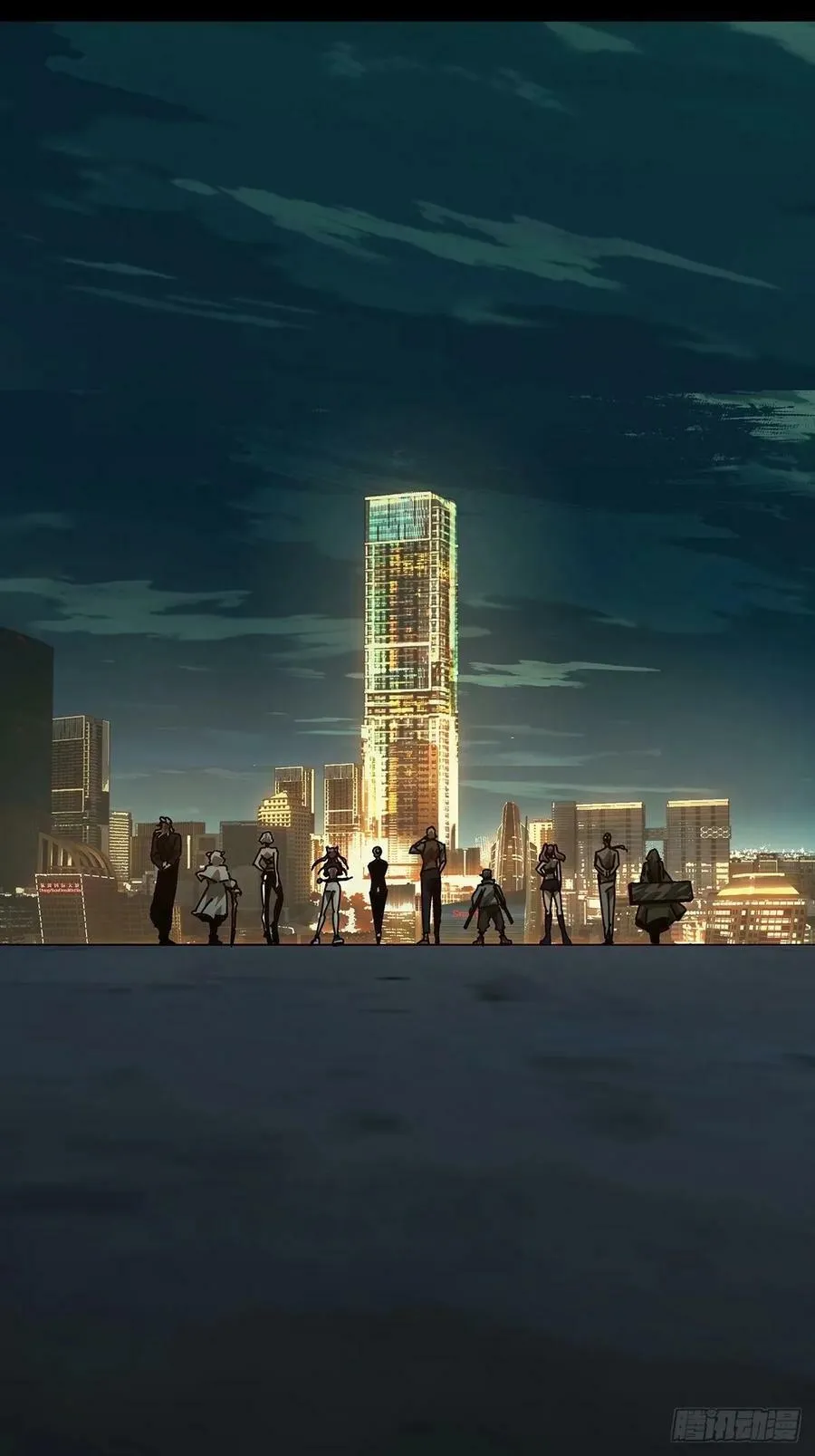 第三百零七章_宿命上 第24页