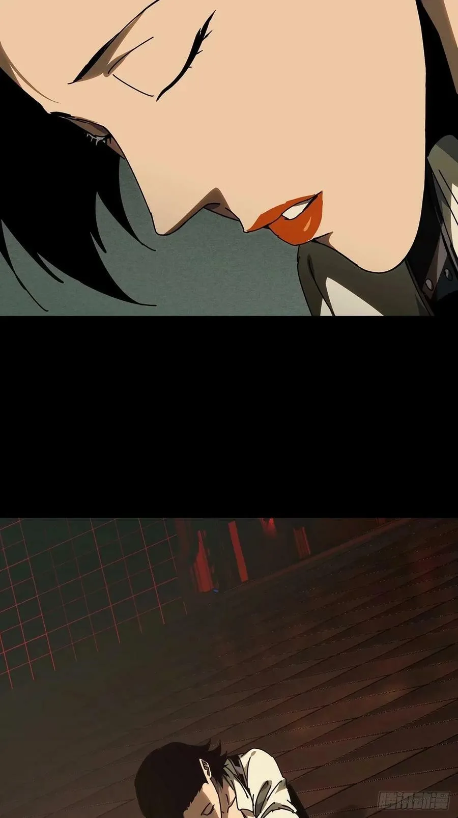 第三百零七章_宿命上 第26页