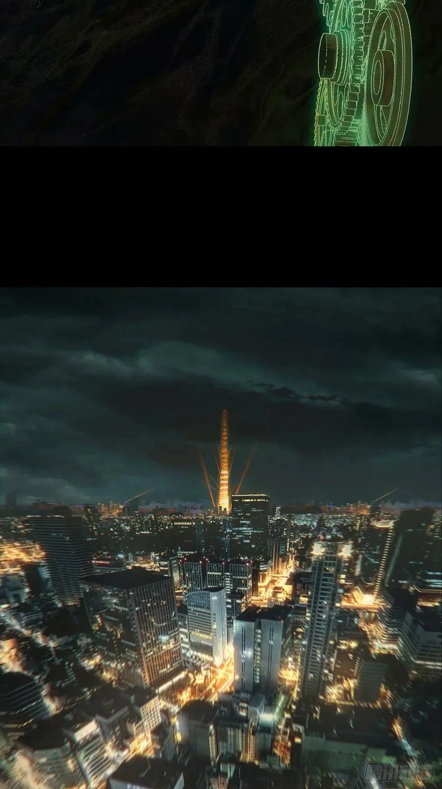 第三百零五章_齿轮中 第8页