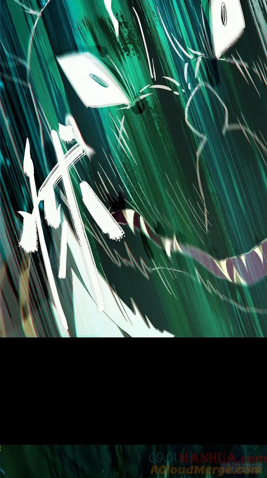 第三百零四章_齿轮上 第3页