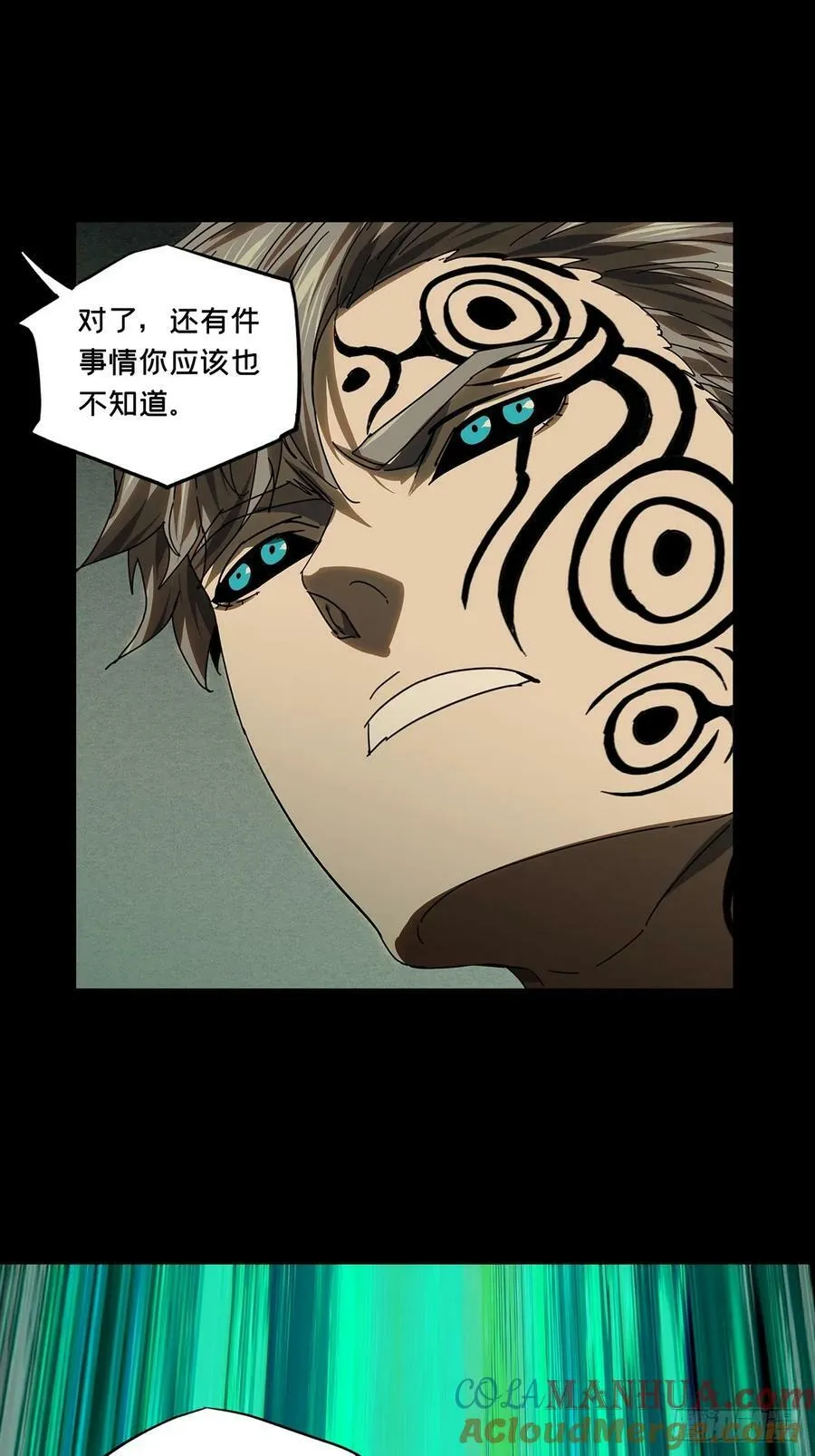 第三百零三章_金蝉脱壳下 第31页