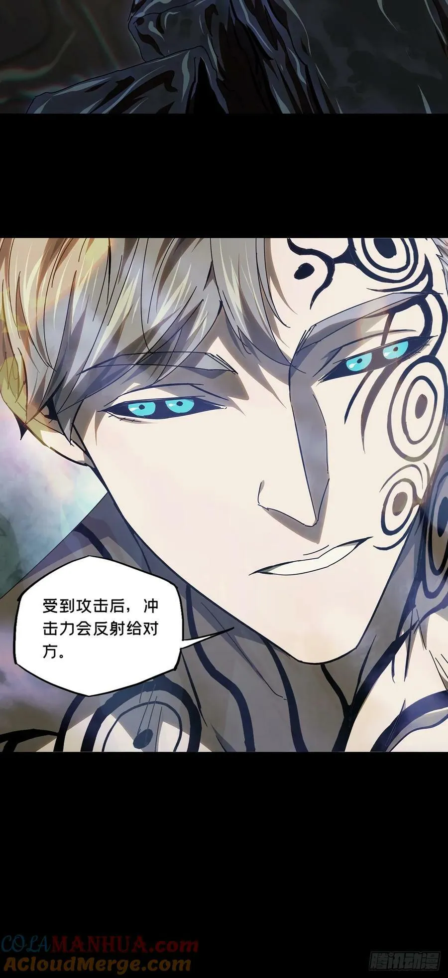 第三百零二章_金蝉脱壳中 第9页