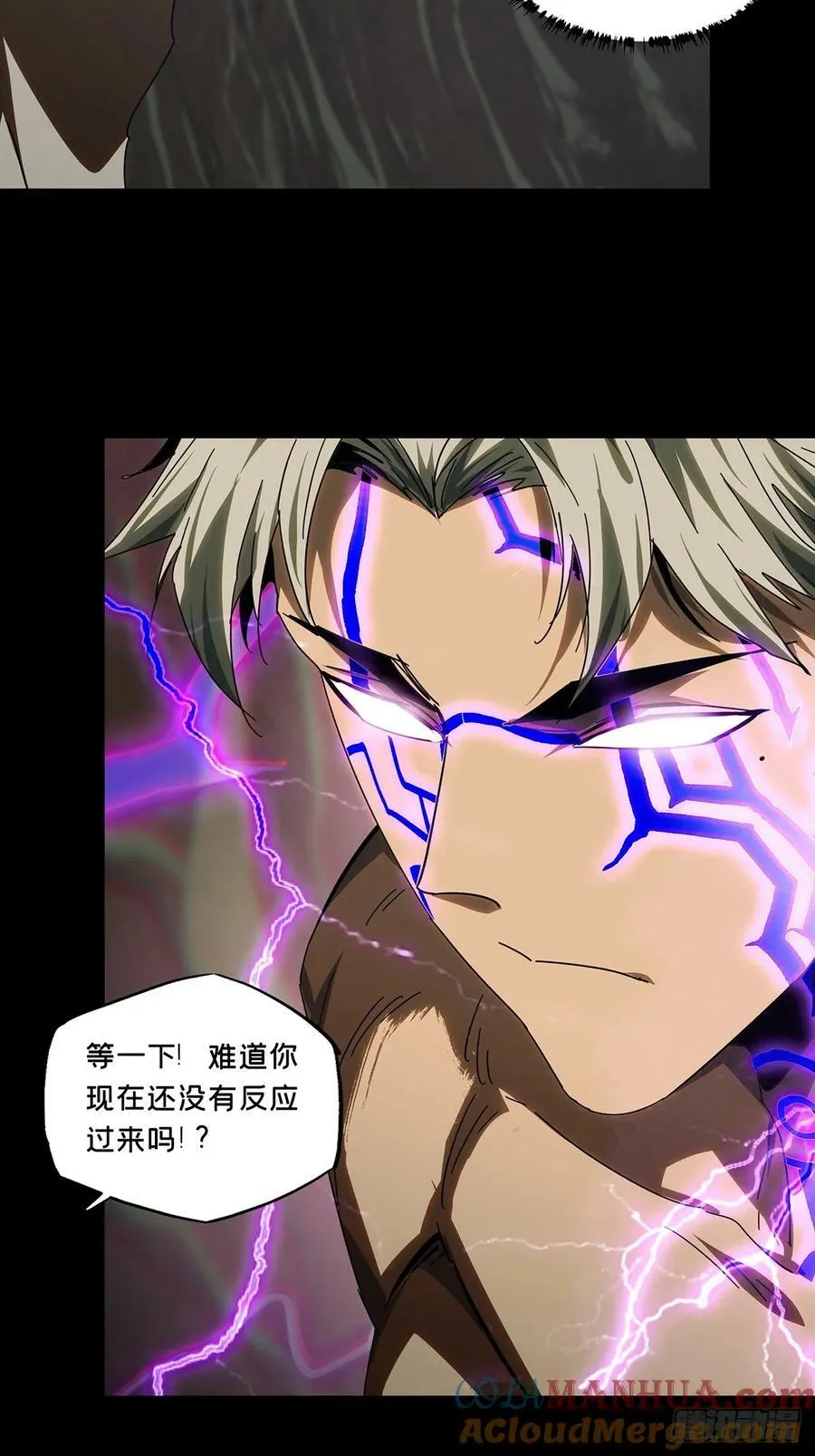 第三百零二章_金蝉脱壳中 第17页