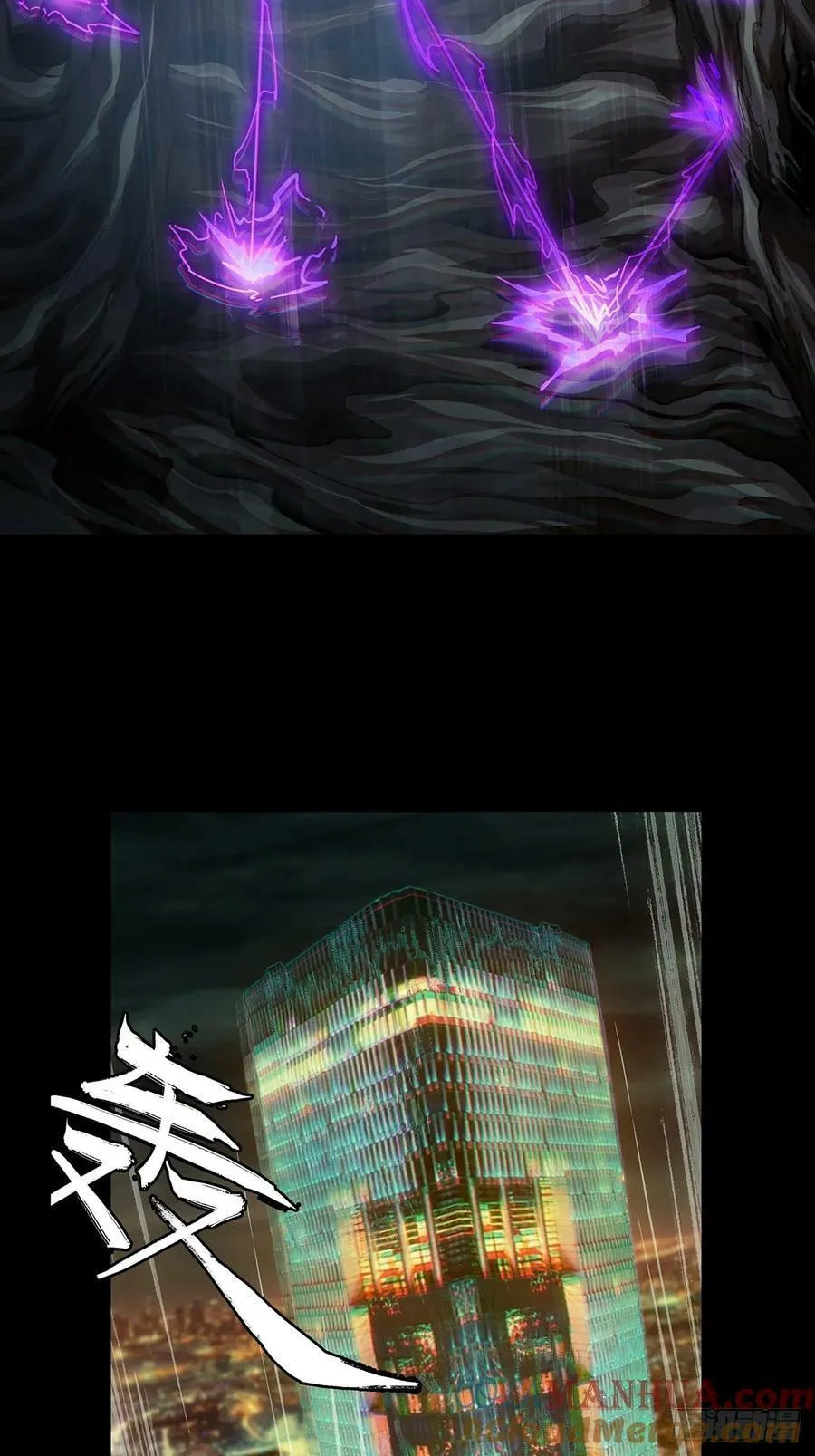 第三百零一章_金蝉脱壳上 第29页