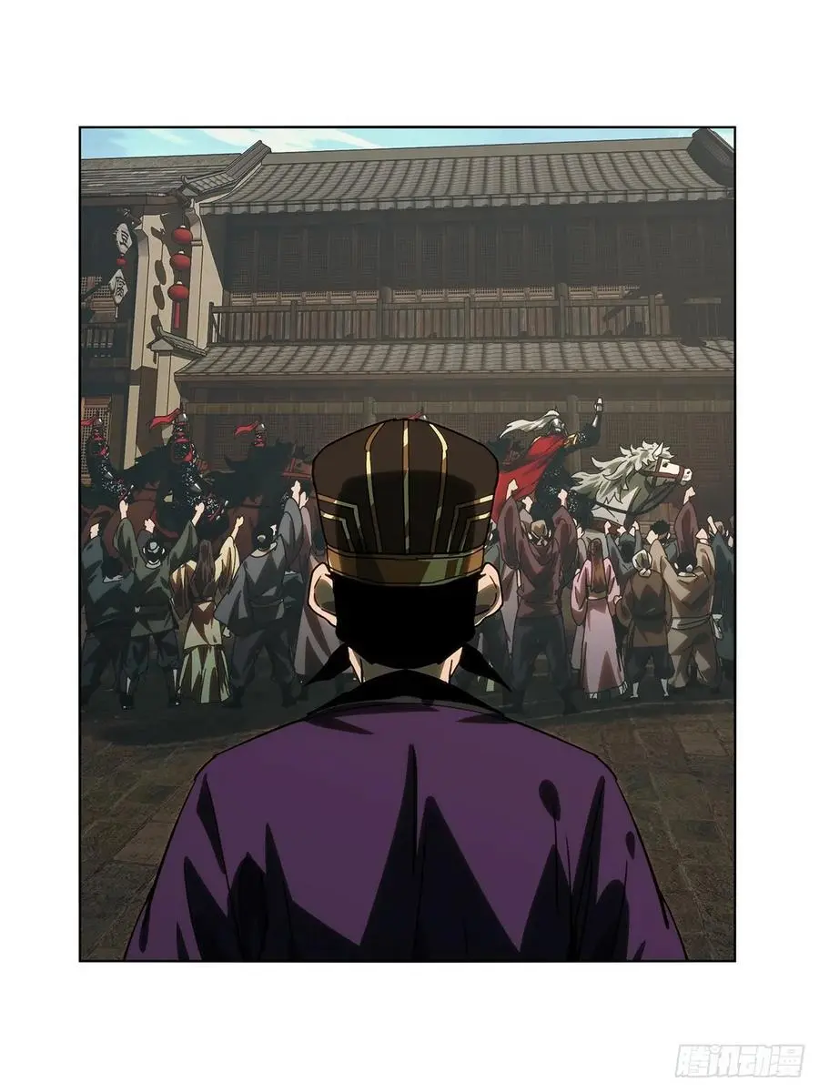 第三百五十三章_上位下 第24页