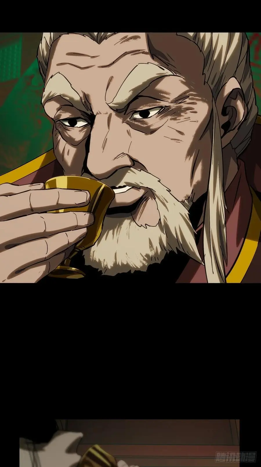 第三百五十三章_上位下 第41页