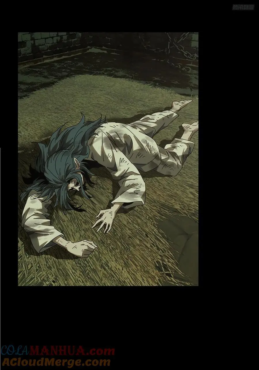 第三百五十七章_起事上 第10页