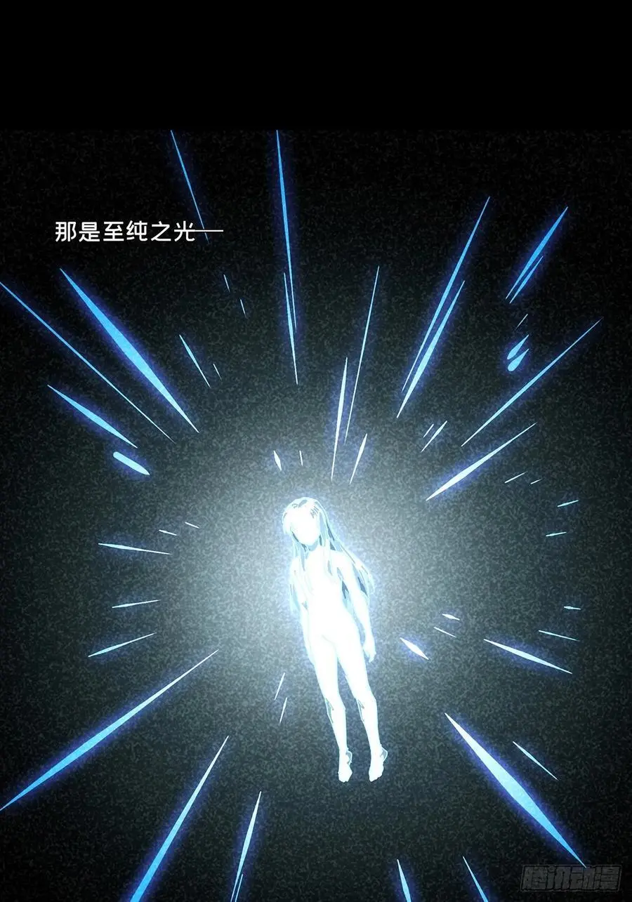 第三百五十六章_孤王下 第30页