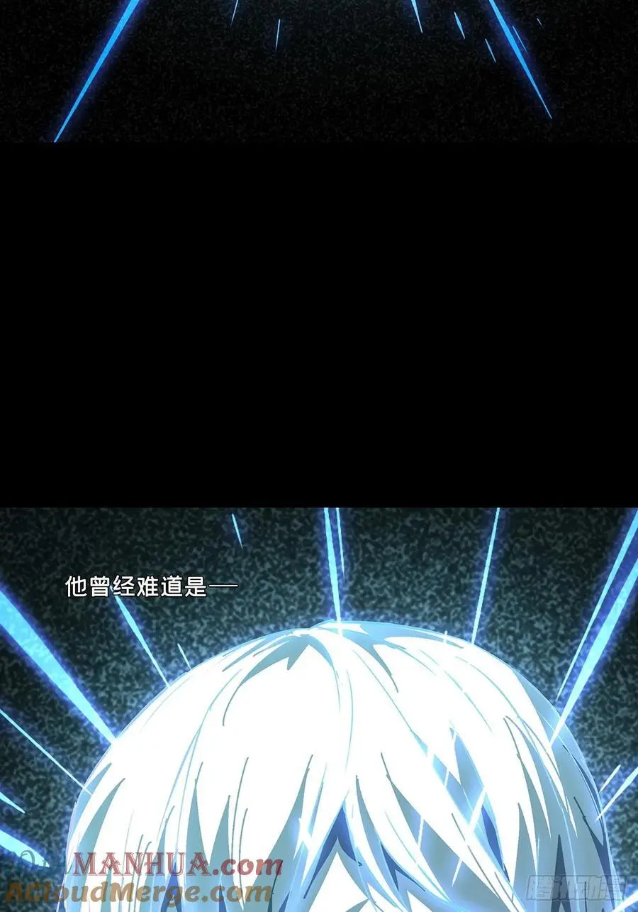 第三百五十六章_孤王下 第31页
