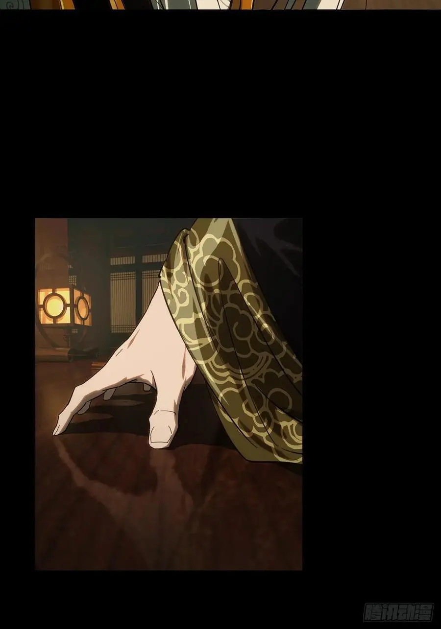 第三百五十五章_孤王中 第42页