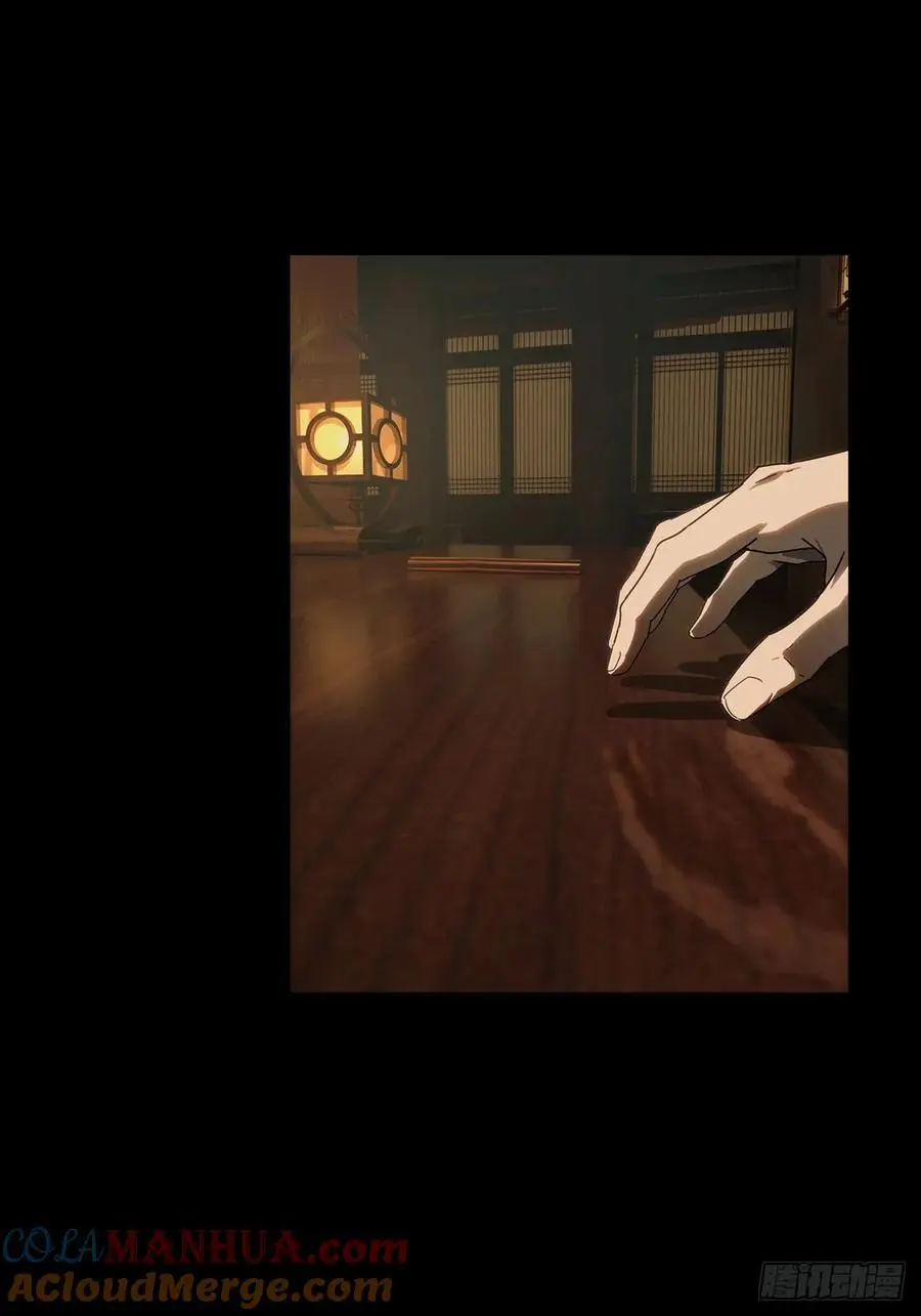 第三百五十五章_孤王中 第43页