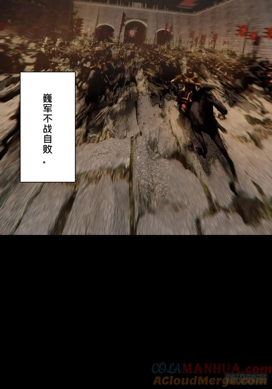 第三百五十四章_孤王上 第37页