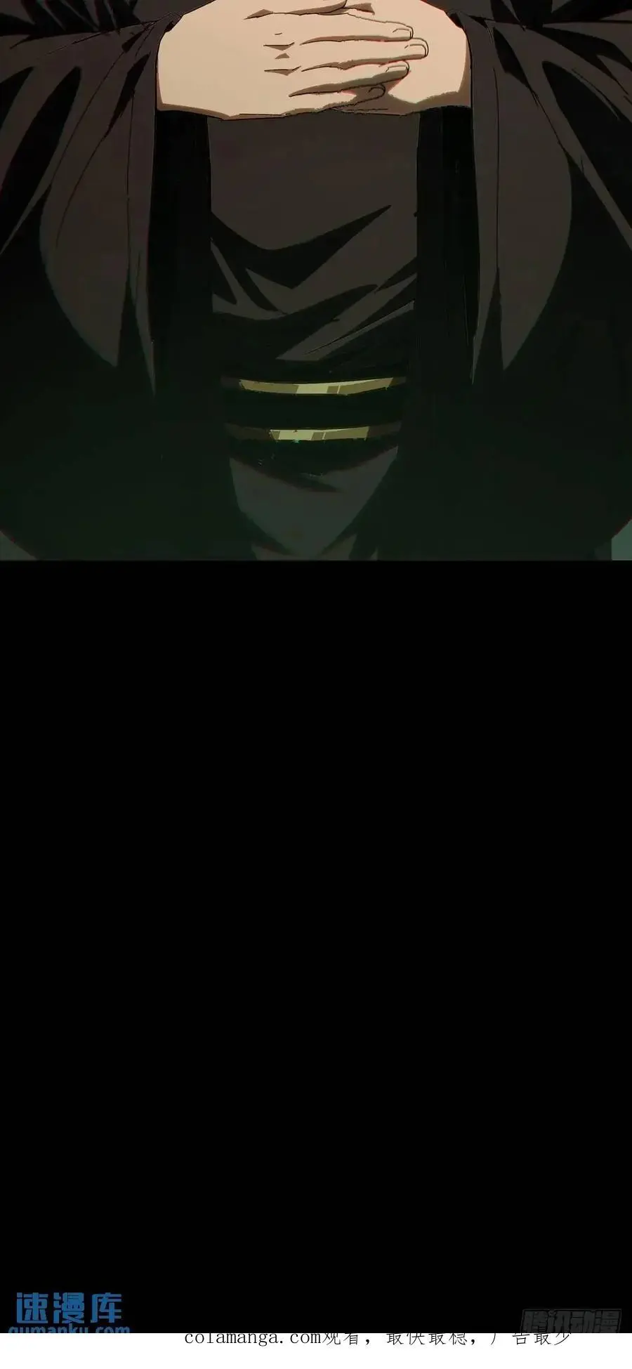 第三百五十八章_起事中 第47页
