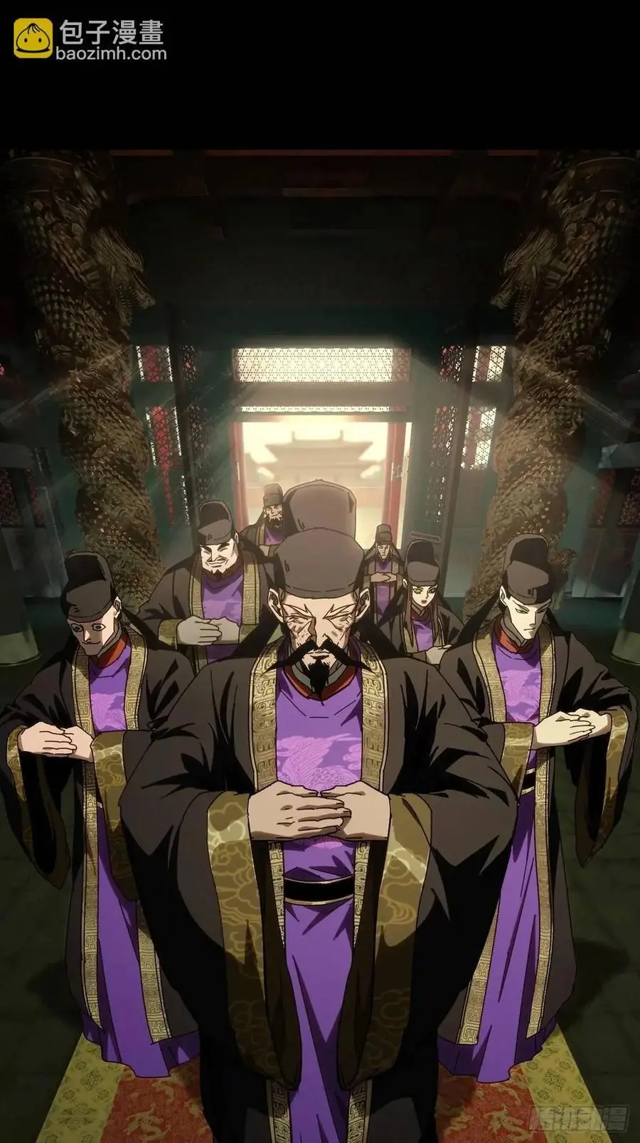 第三百五十九章_起事下 第32页