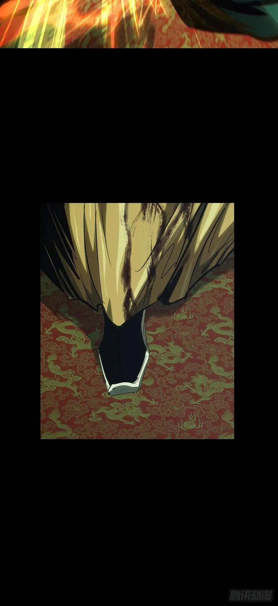 第三百六十章_破灭上 第27页
