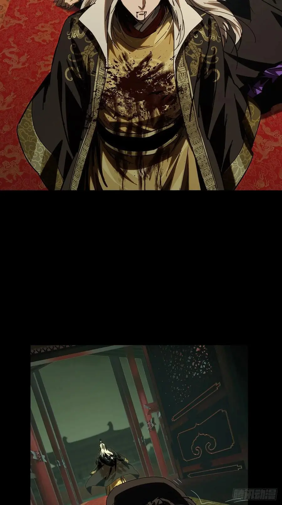 第三百六十章_破灭上 第29页
